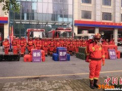 四川兴文5.1级地震：重庆消防紧急集结等待驰援