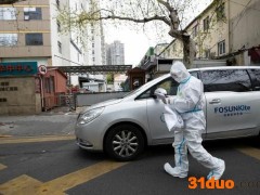 “奔跑”的特殊药品供应链