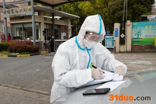 新华全媒＋丨“奔跑”的特殊药品供应链