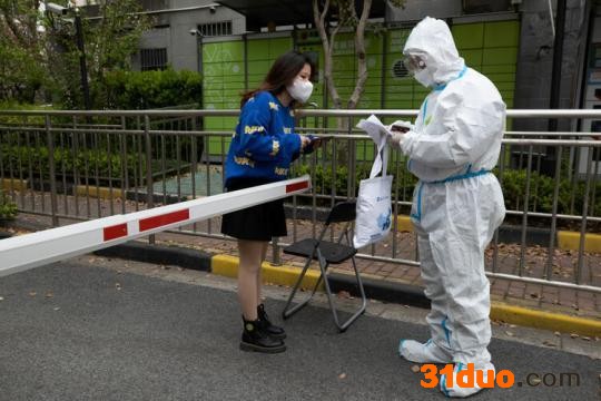 新华全媒＋丨“奔跑”的特殊药品供应链