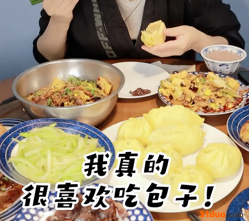 6ef82dea1496f8d624f84b9d53b7bf2.png