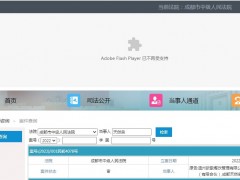 关晓彤及关联奶茶公司被起诉？工作室回应