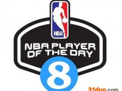 【直播吧评选】常规赛收官日NBA最佳球员：克莱