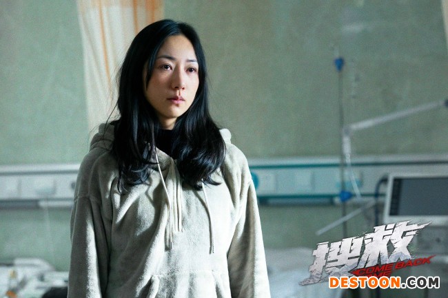 《搜救》发布先导预告 甄子丹极寒禁区舍身救子