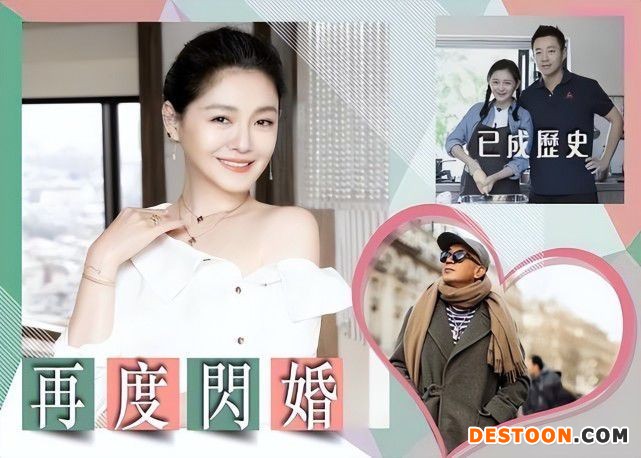 大S方回应具俊晔将被遣返回国：已在办理相关证明