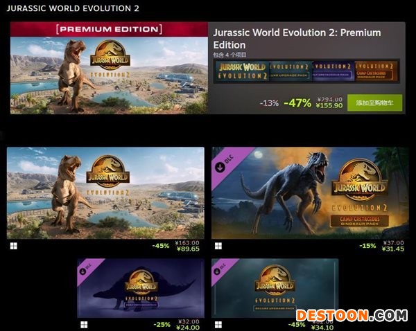 游迅网www.yxdown.com