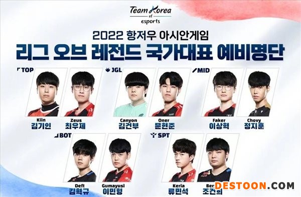 游迅网www.yxdown.com