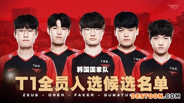 游迅网www.yxdown.com