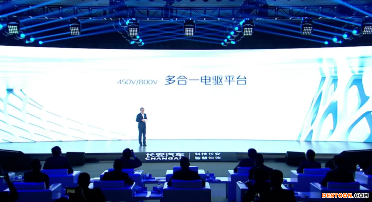 长安发布七大关键行动 为最新战略保驾护航