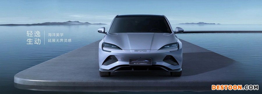 比亚迪海豹续航最高700KM 3种续航 3.8秒破百
