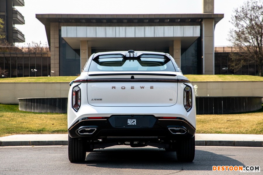 荣威鲸将于4月19日上市 预售16.68万起