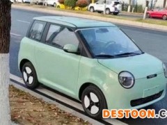 长安LUMIN发布续航信息 155/210km两个版本
