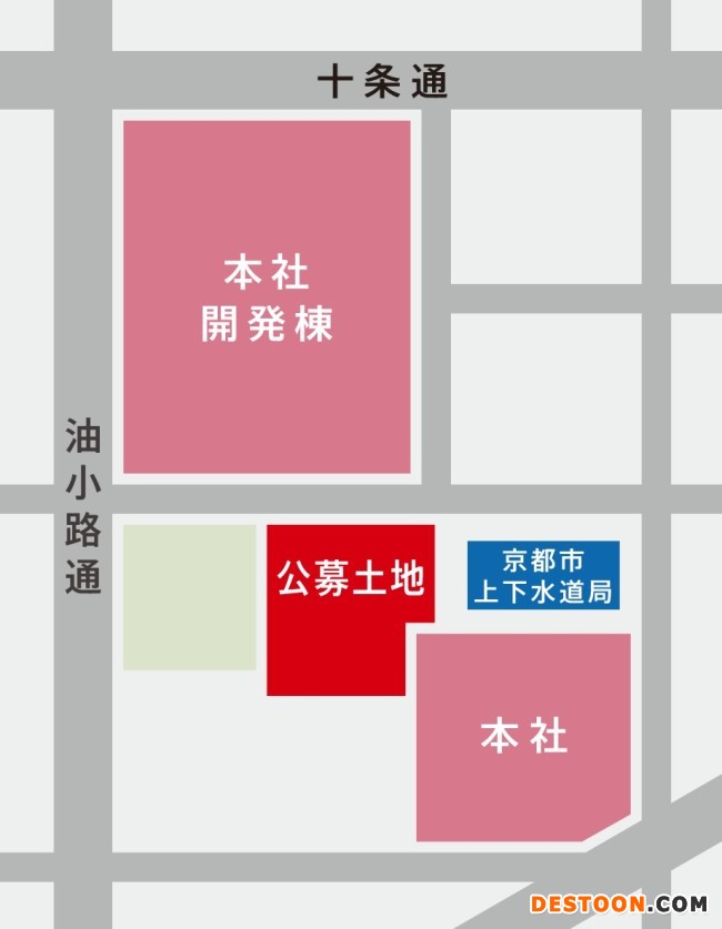任天堂投资50亿日元建新开发大楼 2027年底完工