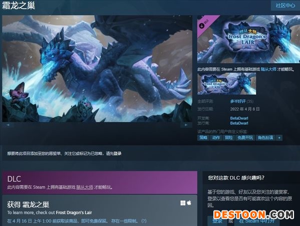 游迅网www.yxdown.com