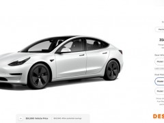 特斯拉Model 3在美涨价