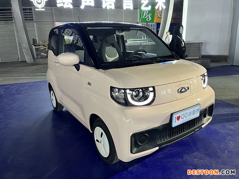 小蚂蚁/QQ冰淇淋又涨价 4月7日起生效 小蚂蚁/QQ冰淇淋又涨价 4月7日起生效
