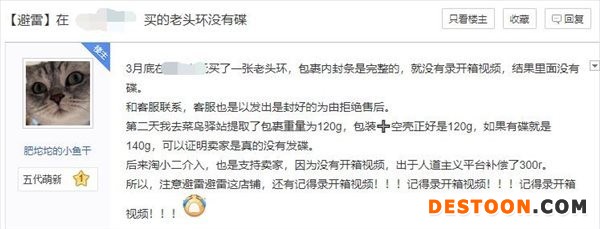 游迅网www.yxdown.com