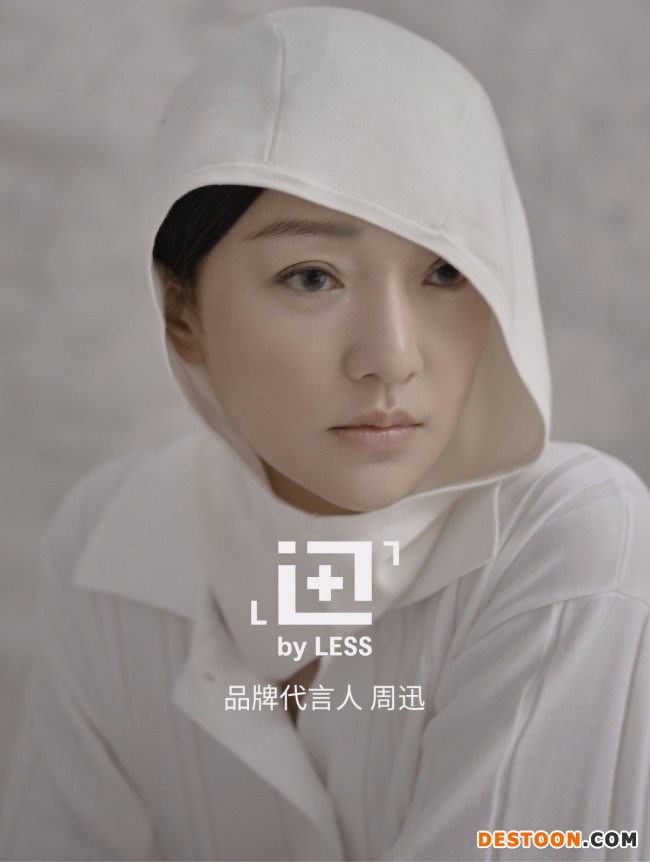 周迅演绎品牌新季写真 标记时髦如影随“迅”