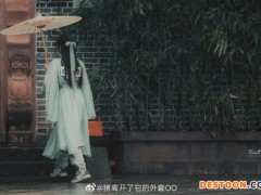 古装美女！白鹿奔跑吧天青色等烟雨路透图