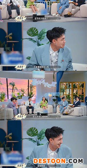 秦霄贤参加恋综又闹笑话?被众嘉宾反观察