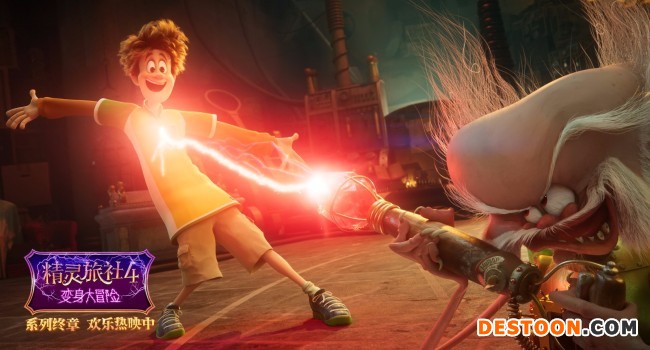 《精灵旅社4》领跑档期 延长上映至6.2继续营业