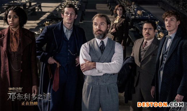 《神奇动物：邓布利多之谜》初代集结重要成员