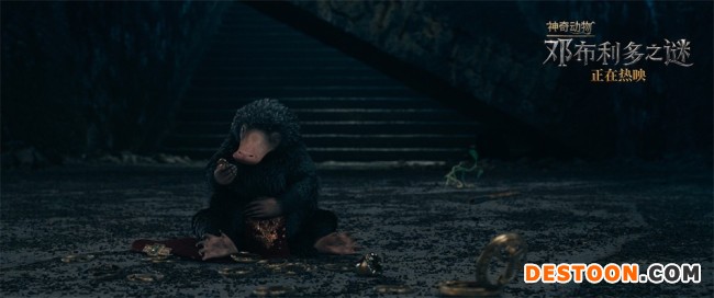 《神奇动物：邓布利多之谜》嗅嗅护树罗锅爆塑料情