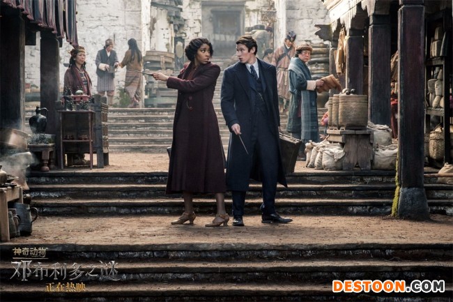 《神奇动物：邓布利多之谜》格林德沃向麻瓜宣战