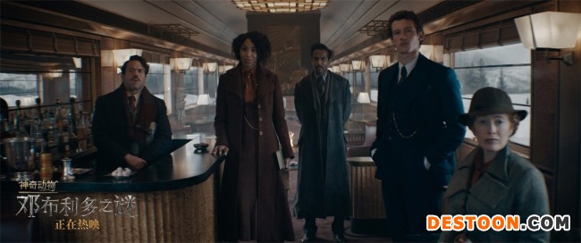  《神奇动物：邓布利多之谜》上映 解锁冒险之旅