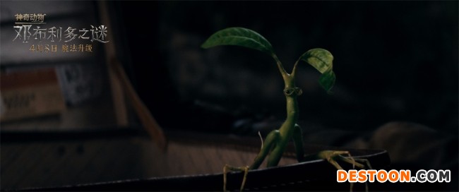 《神奇动物:邓布利多之谜》“魔法重燃”终极预告