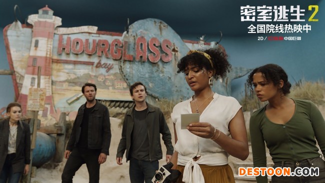 《密室逃生2》小长假票房破2350万 引发观影后遗症