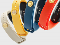 中国黄金跨界新品“金扣扣”手环线上首发