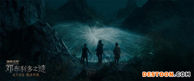 《神奇动物：邓布利多之谜》营救纽特大秀技能