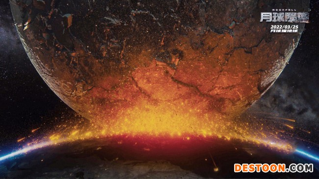 《月球陨落》全新预告 极致爽片清明假期不容错过