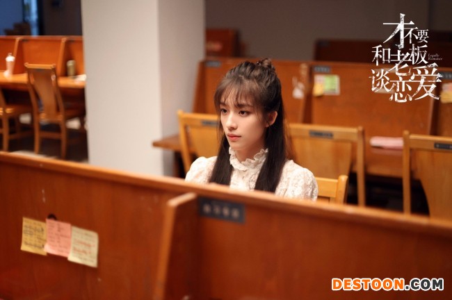 黄子韬宋祖儿《才不要和老板谈恋爱》斩获高口碑