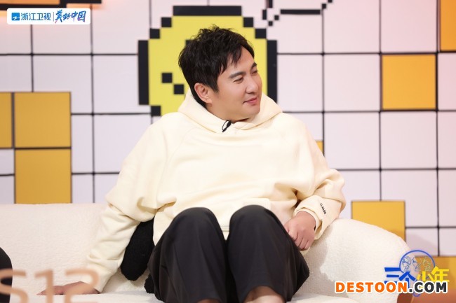 关注社交问题 《三个少年》与“社恐”和解