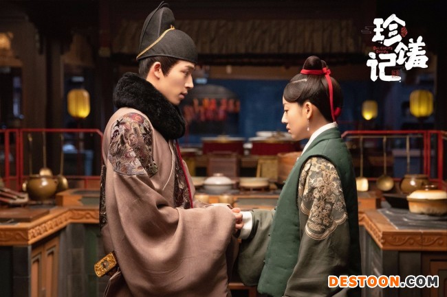 《珍馐记》定档 何瑞贤王星越与你一起暖胃又暖心