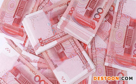 1647416407214313.jpg 人民币1.jpg