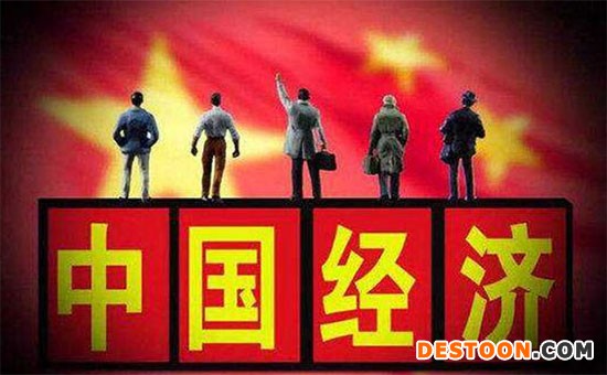 中国经济.jpg