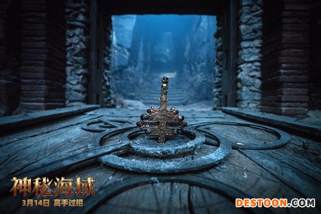 《神秘海域》定档3月14日 荷兰弟解锁嗨爽观影体验