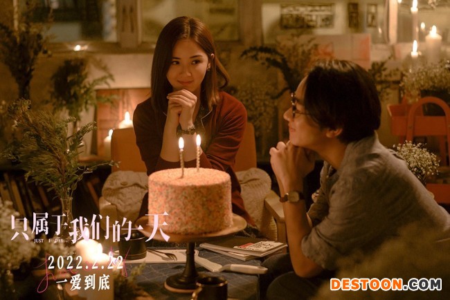 王祖蓝阿sa电影《只属于我们的一天》预售开启