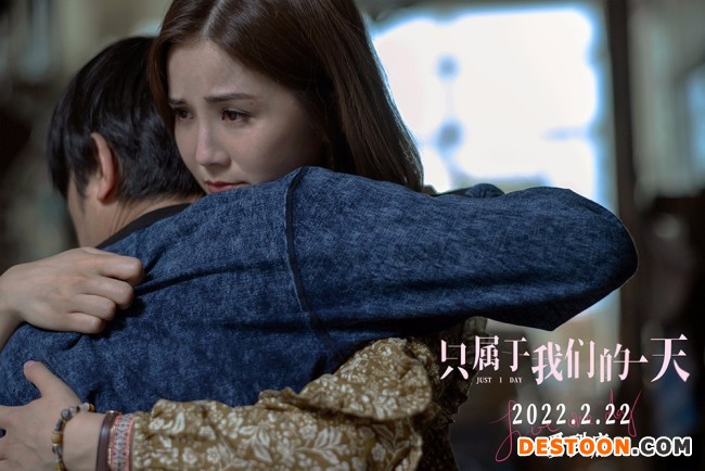 王祖蓝阿sa电影《只属于我们的一天》预售开启