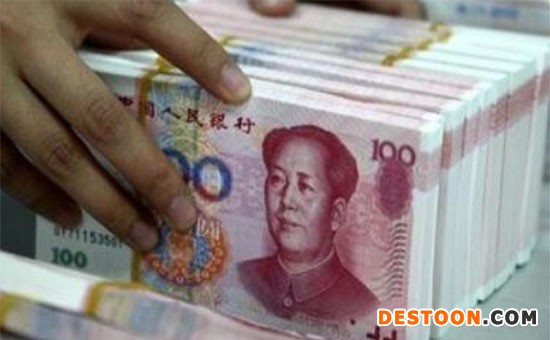 1647242073337785.jpg 人民币6.jpg