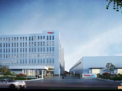 拓斯达智能设备总部基地项目一期正式开工建设