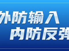 拓斯达核酸检测鼻/咽拭子包装解决方案