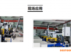 自动化在生活电器行业的成功应用