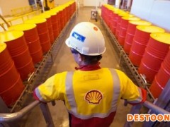 壳牌因退出俄罗斯减记40亿至50亿美元资产