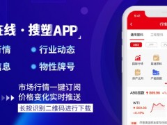WTI总持仓持续四周下降 因交易商获利回吐