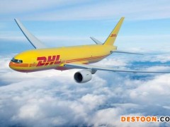 DHL快递大步推进可持续航空燃料使用