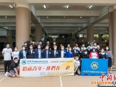 招商局为香港学生送文具及生活物资 支援基层家庭